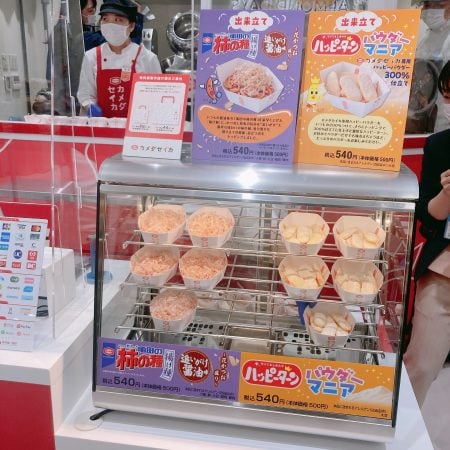 【東京駅一番街】ここでしか出会えないおかしがいっぱい！「東京おかしランド」リニューアルオープン♪ | リビング東京Web