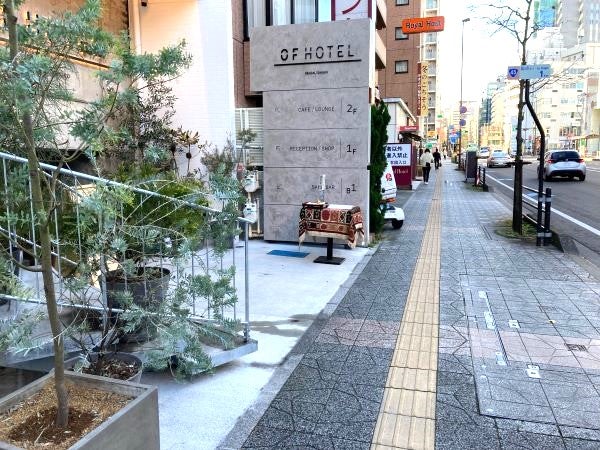 三花（ミケ）　※日曜、月曜日休み>