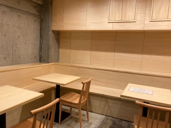三花（ミケ）　※日曜、月曜日休み>