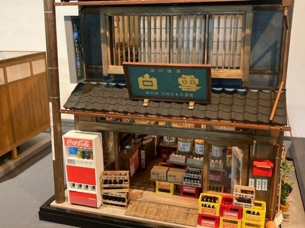 3世代で楽しんで！昭和レトロとノスタルジー「魅惑のミニチュア