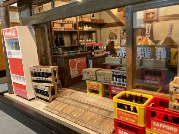 3世代で楽しんで！昭和レトロとノスタルジー「魅惑のミニチュア