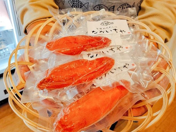 ナオタン様福島県産専用20キロ ナオタン様福島県産専用20キロ 【公式通販】