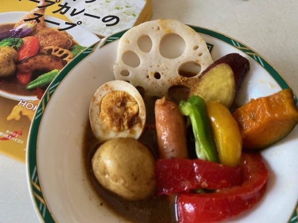 大泉洋 スープカレーファンクラブ 会員証 タレントグッズ 大泉洋のスープカレー - 北海道ネットショップ