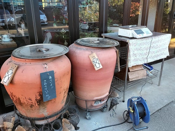 三芳】蜜滴る絶品”つぼ焼き芋”！あなたはホクホク派？ねっとり派 