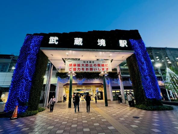 武蔵境 市制施行75周年記念事業 武蔵野イルミネーション22 リビングむさしのweb