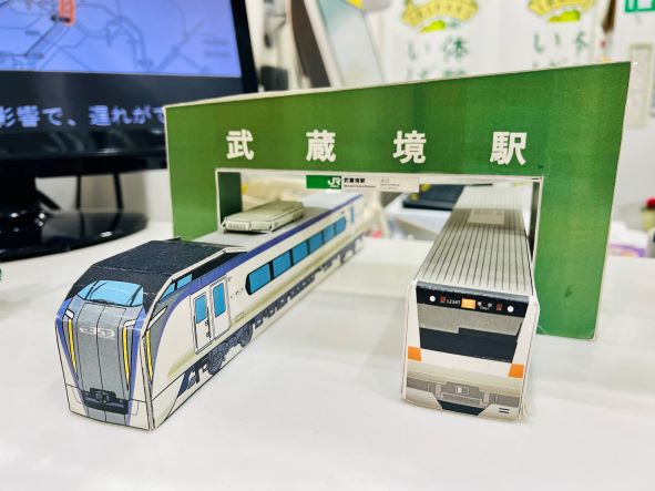 武蔵境 別れがあれば出会いがある 祝 入学式 Jr武蔵境駅の精算機 リビングむさしのweb