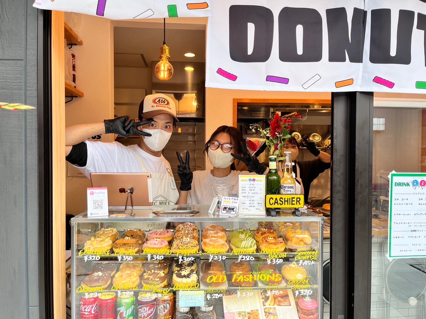 八王子】カラフルPOPなお目め付きドーナツ『# NO NAME DONUTS