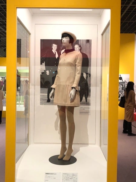 渋谷】マリー・クワント展＠Bunkamura ザ・ミュージアム2023年1月29