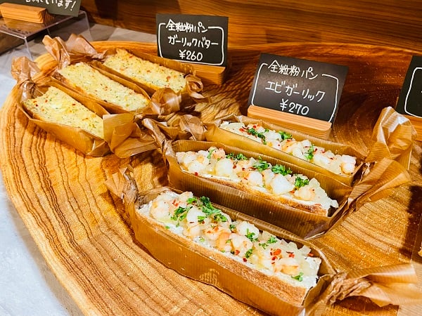 鹿児島市】パン大国ハンガリー人も驚いた！パンと黒酢の店「PANTOSU