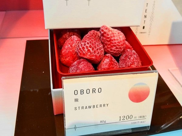 後半も見逃せない“チョコレートパラダイス2023”@そごう千葉店