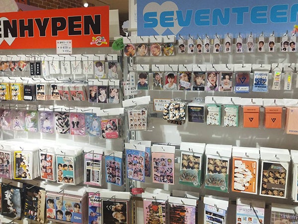 韓国 アイドルグッズ 店舗 アイラブ韓流 | 心斎橋筋商店街公式