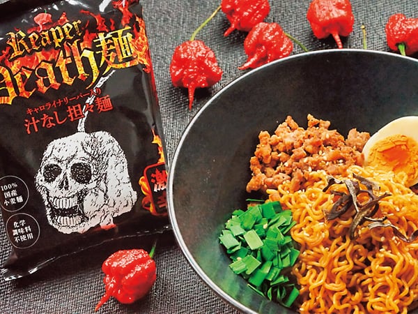 From高槻】キャロライナリーパー入りインスタント袋麺発売 | リビング