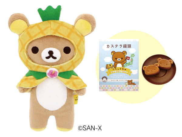 イオンモール鹿児島 リラックマ 周年記念イベント開催 リビングかごしまweb