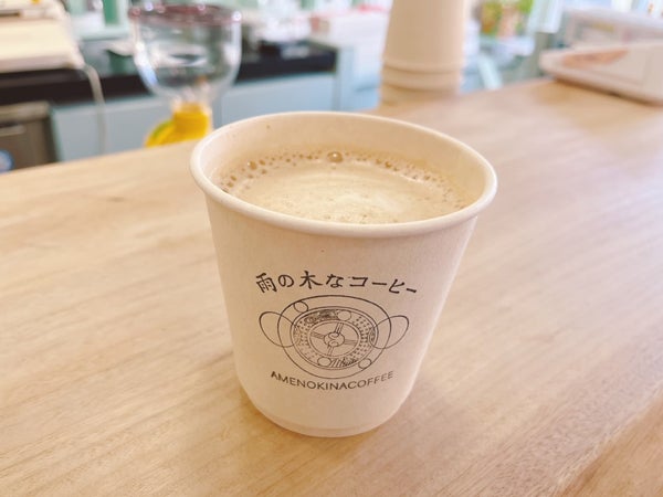 雨のコーヒータイム 雨のコーヒータイム 雨のコーヒータイム 雨の