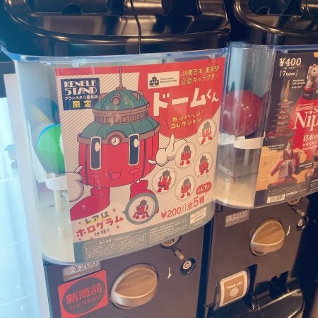 JR東日本 東京駅のミニチュア?