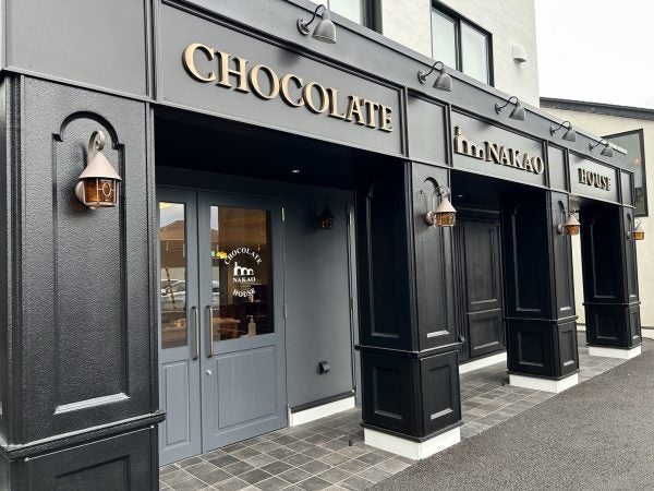 まるで宝石なショコラ♡NAKAO CHOCOLATE HOUSE【富谷市成田