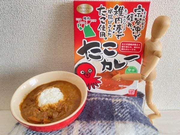北海道・ ご当地レトルトカレー】日本最北の街、稚内の「たこ