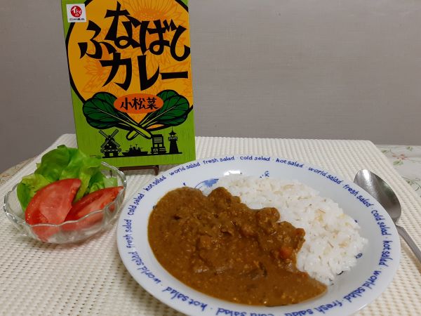 ご当地レトルトカレー】新発売！船橋の魅力いっぱいの『ふなばしカレー