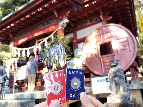 秩父】あの女優さんのCMロケ地！金運アップのパワースポット