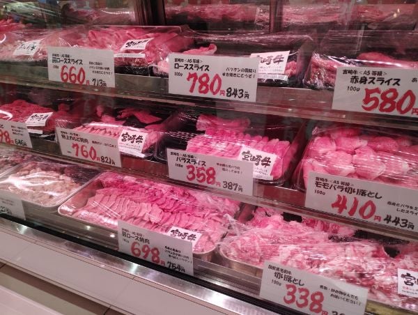 佐伯区五日市】肉好き必見！まるでお肉のテーマパーク。あんずお肉の