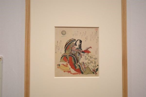 両国】すみだ北斎美術館「北斎かける百人一首」北斎が描く『百人一首