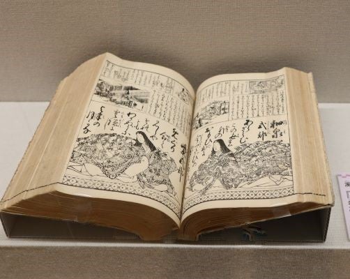 両国】すみだ北斎美術館「北斎かける百人一首」北斎が描く『百人一首