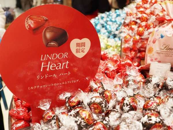 さいたま新都心】コクーンシティ バレンタイン。新作チョコレートや