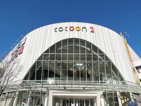 【さいたま新都心】コクーンシティ バレンタイン。新作チョコレートや限定品をチェック! | リビング埼玉Web