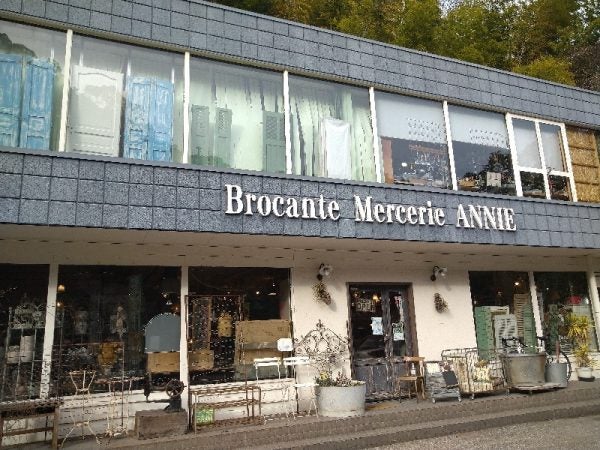 鹿児島市】自分だけのオーダーアイテムでウキウキおでかけ「Brocante＆Mercerie Annie」 | リビングかごしまWeb