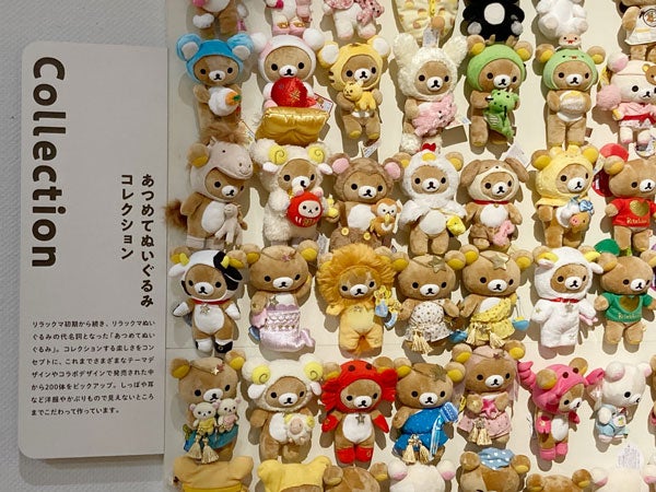 うちのコ”たちが天神に集合！福岡三越で「サンエックス90周年展 うちの