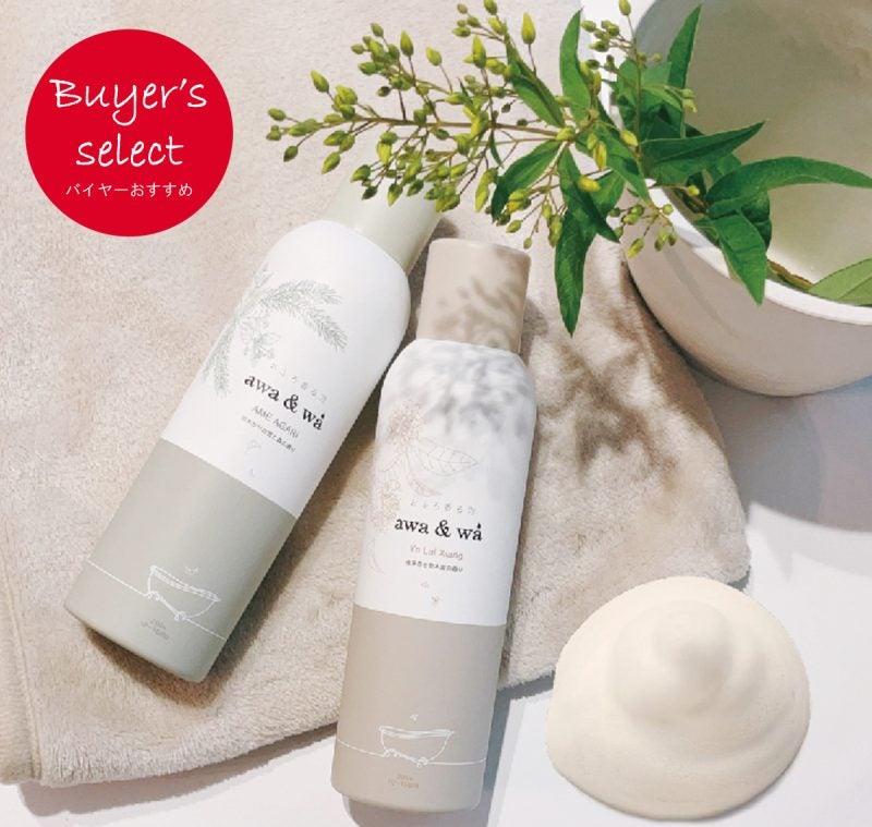 3月4日(土) 錦糸町パルコにグランドオープン。海外を感じるハイセンス