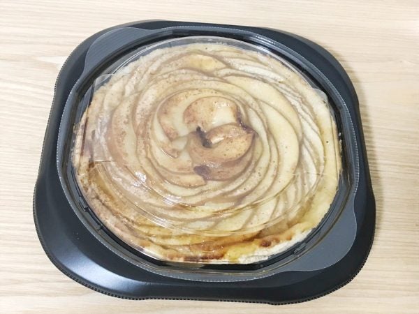 成城石井の新商品 青森県産りんごを丸ごと使ったアップルパイ 特集 リビング東京web