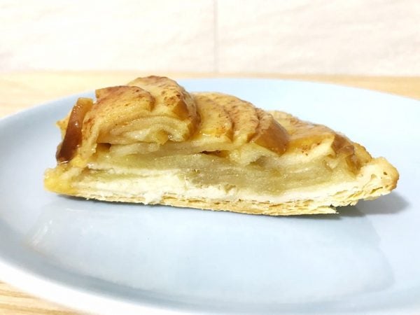 成城石井の新商品 青森県産りんごを丸ごと使ったアップルパイ 特集 リビング東京web