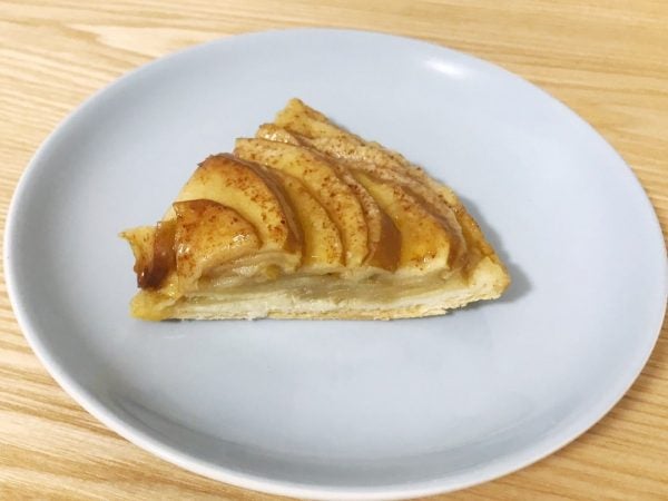 成城石井の新商品 青森県産りんごを丸ごと使ったアップルパイ 特集 リビング東京web