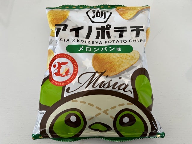 湖池屋×MISIAコラボ！「アイノポテチ」メロンパン味とは？｜特集