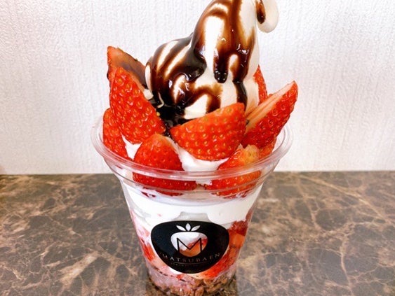 いちごで笑顔！贅沢いちごパフェとぷちいちごのチョコフォンデュ『松葉