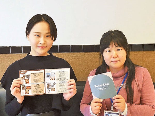 神戸女学院合格特訓 新傾向対策