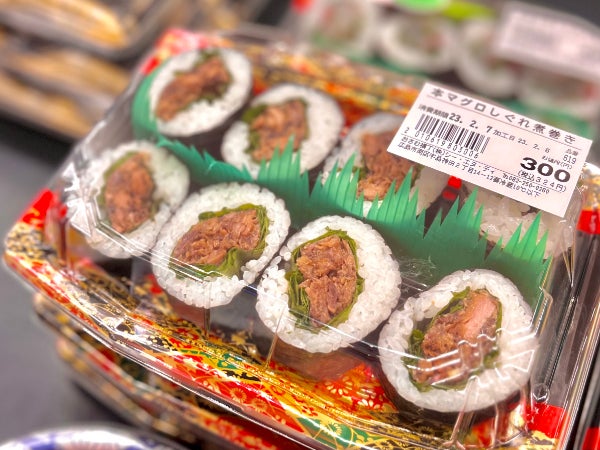 南区宇品神田】お惣菜も◎新鮮魚介が抜群に美味しい！知る人ぞ知る老舗