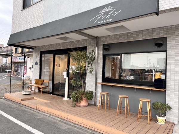 昭島】中神の大人気カフェ『アンポン bake＆drip（ベイク アンド 