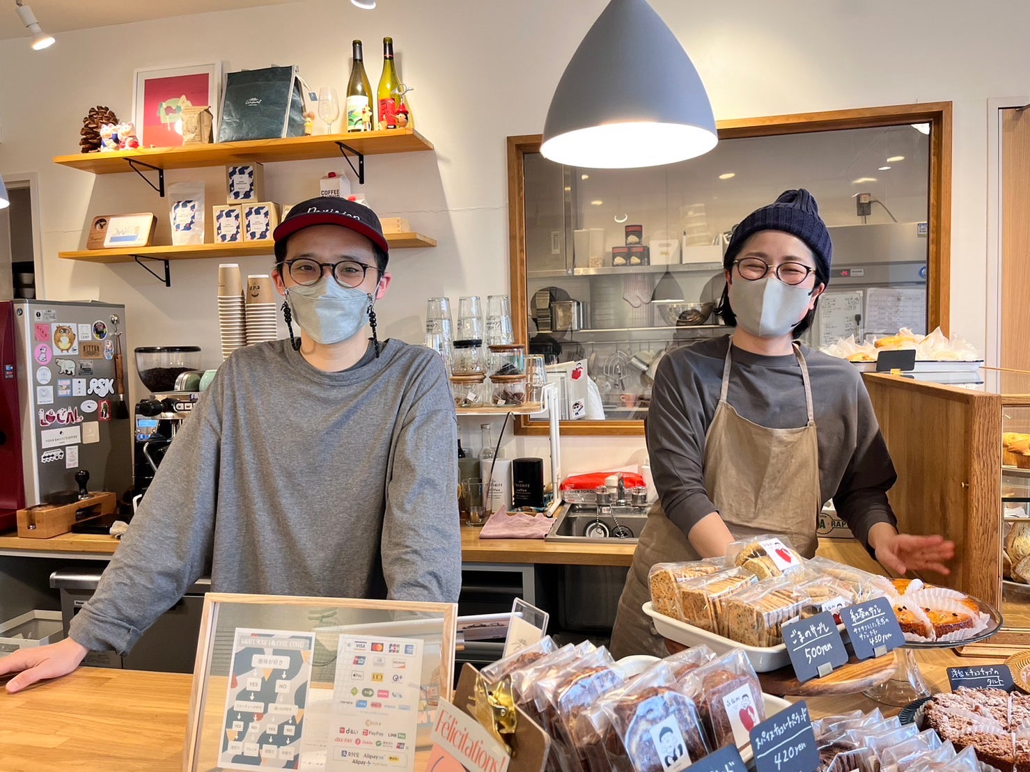 昭島】中神の大人気カフェ『アンポン bake＆drip（ベイク アンド 