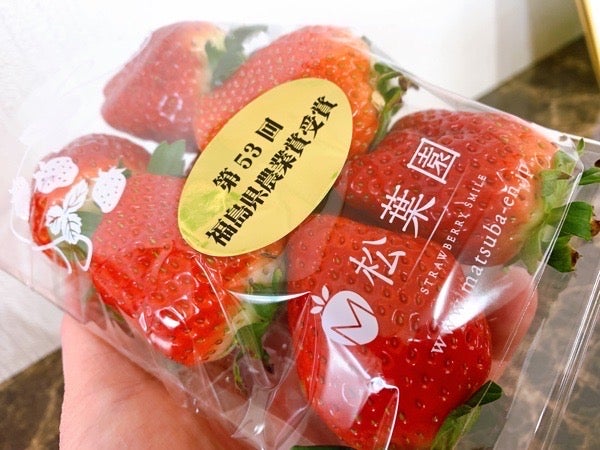 いちごで笑顔！贅沢いちごパフェとぷちいちごのチョコフォンデュ『松葉