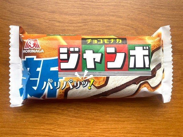 森永「チョコモナカジャンボ」がリニューアル！パリパリ食感が続く“チョコの壁”とは？｜ニュースコラム | リビングWeb