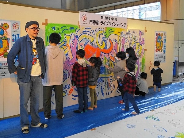 門秀彦さんの「手話アート」に感激!56周年のそごう千葉店「誕生祭」へ