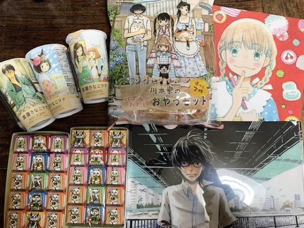 ローソン】3/21発売！「3月のライオン」好き必見！チロルチョコで将棋