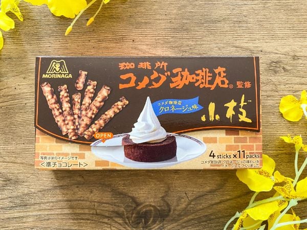 再現力が神すぎる!「森永製菓」X「コメダ珈琲」怒涛のお菓子コラボ! | リビングメイト - グルメ | 愉しい生活のおとも | リビングメイト ...