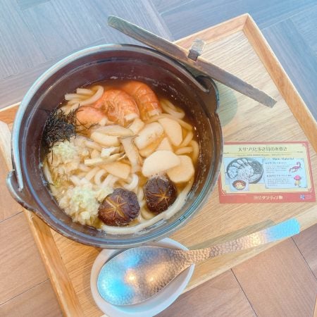 ダンジョン飯 コラボカフェ プレート