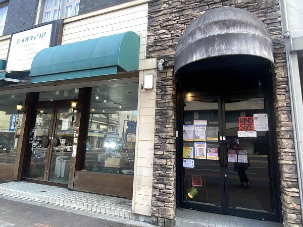 小倉北区】ライブハウスの枠を超えたライブハウス「MIND SIZE