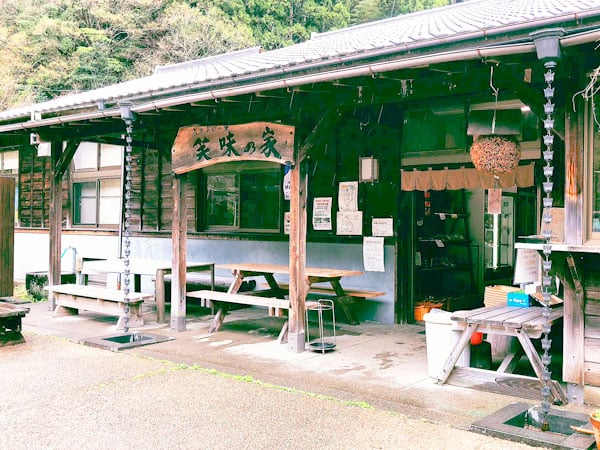 静岡市清水区】オクシズを楽しもう！「笑味の家」＆「食事処たけのこ