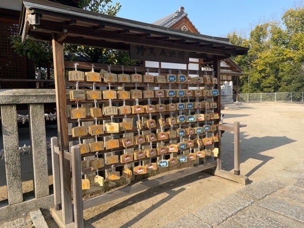 ♡♡巨大パワースポットボール♡ ♡願い珠入り