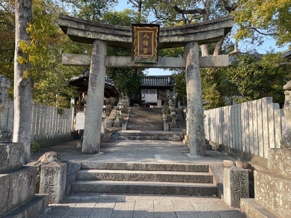 ♡♡巨大パワースポットボール♡ ♡願い珠入り